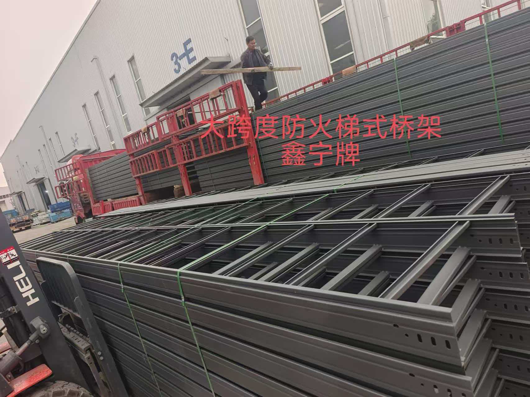 自贡市耐腐蚀电缆桥架模压电缆桥架 - 价格